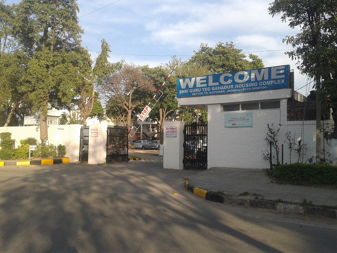 Entrance to a housing complex in Sector 70, Mohali